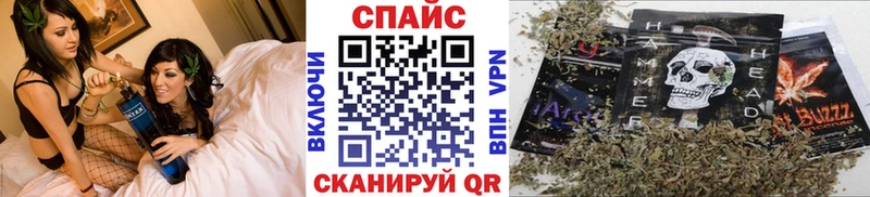 БУТИРАТ BDO наркотики Котовск