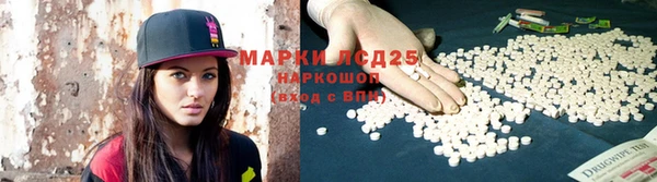 jwh Белокуриха