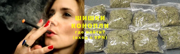 таблы Усмань