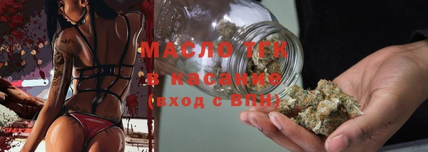 наркотики Белоозёрский