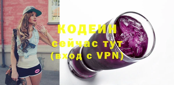 jwh Белокуриха