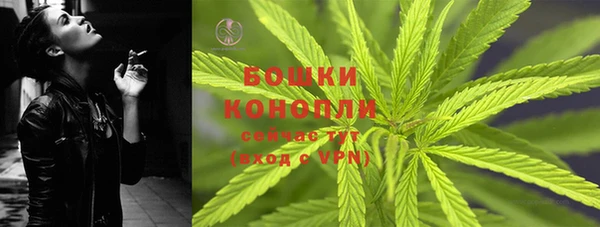 мескалин Беломорск