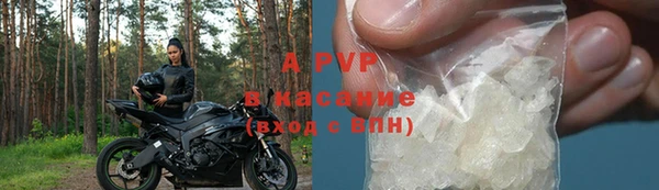 наркотики Белоозёрский
