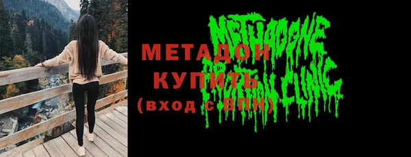 наркотики Белоозёрский