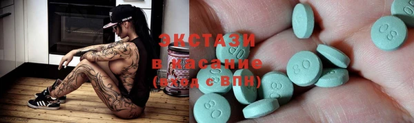 наркотики Белоозёрский