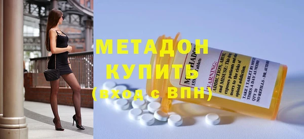 jwh Белокуриха