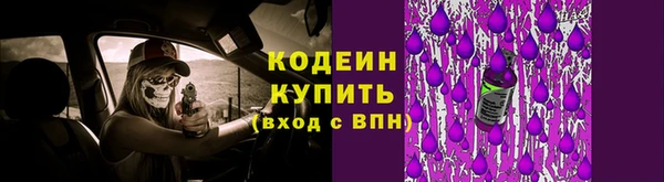 наркотики Белоозёрский