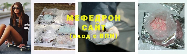 наркотики Белоозёрский
