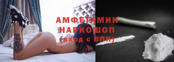 наркотики Белоозёрский