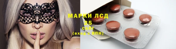 наркотики Белоозёрский