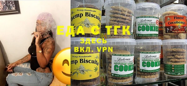 jwh Белокуриха
