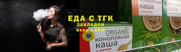 наркотики Белоозёрский