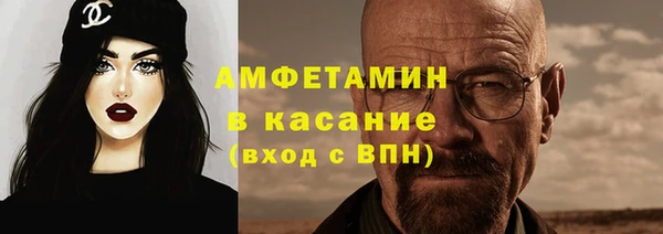 наркотики Белоозёрский