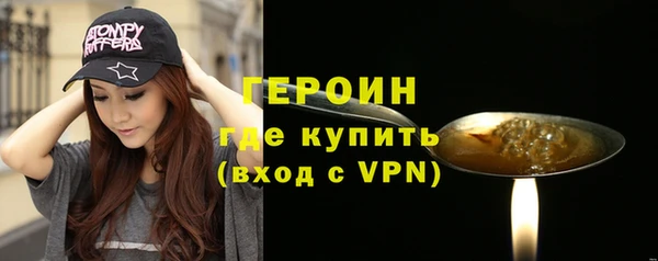 наркотики Белоозёрский
