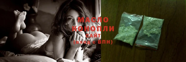 наркотики Белоозёрский