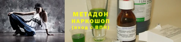jwh Белокуриха