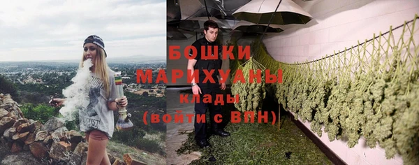 jwh Белокуриха