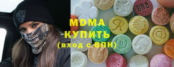 таблы Усмань