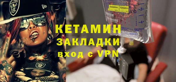 jwh Белокуриха
