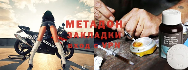 jwh Белокуриха