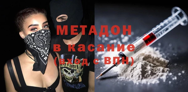 мескалин Беломорск