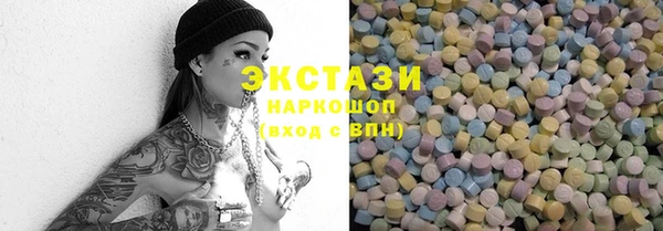 каннабис Усолье-Сибирское