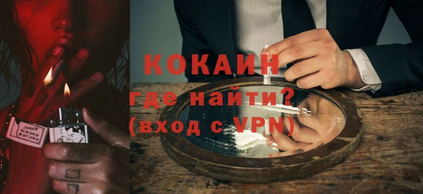 jwh Белокуриха